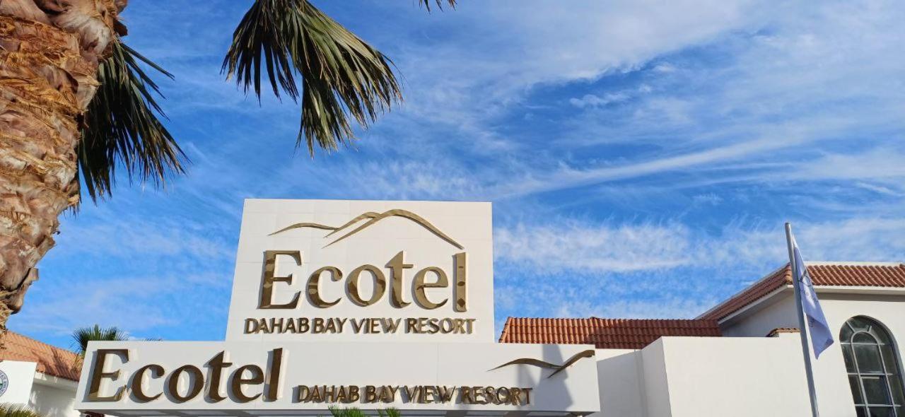 Ecotel Dahab Bay View Resort Eksteriør bilde